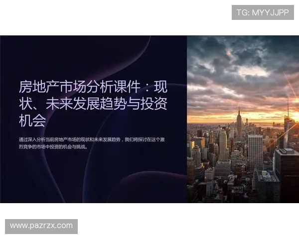 通过k8.com了解游戏行业发展趋势把握未来市场机遇与挑战