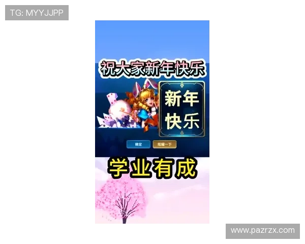 AG炸金花节日活动优惠详情及奖励领取方法全攻略