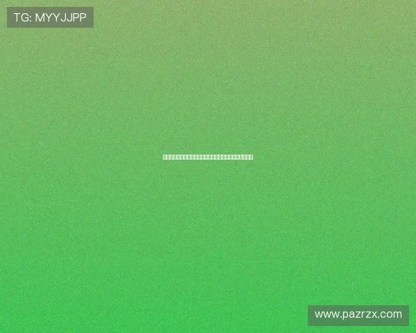 世界杯西班牙佛得角比赛直播入口免费获取及观看体验优化